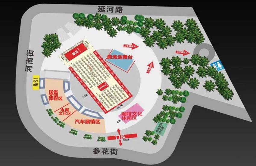 第十五届延吉百威啤酒美食节暨第二届电商文化节将于7月11日开幕