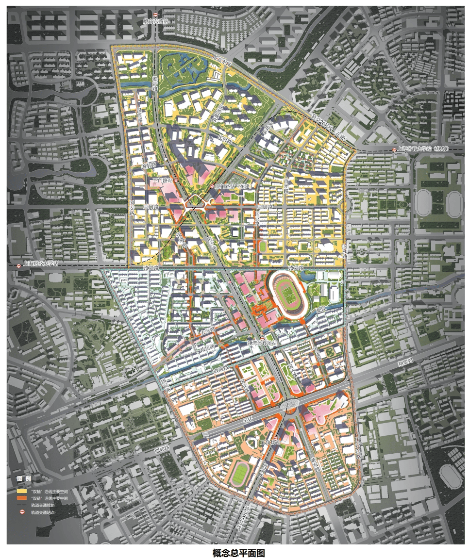最新规划案发布!3.2平方公里五角场商务区将整体更新