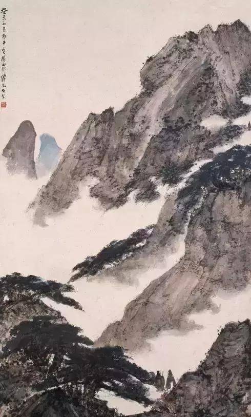 傅抱石 巴山蜀水 1943