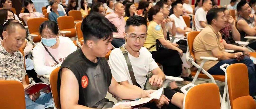 每人几套？惠州金山湖城中村改造项目今日集中选房！