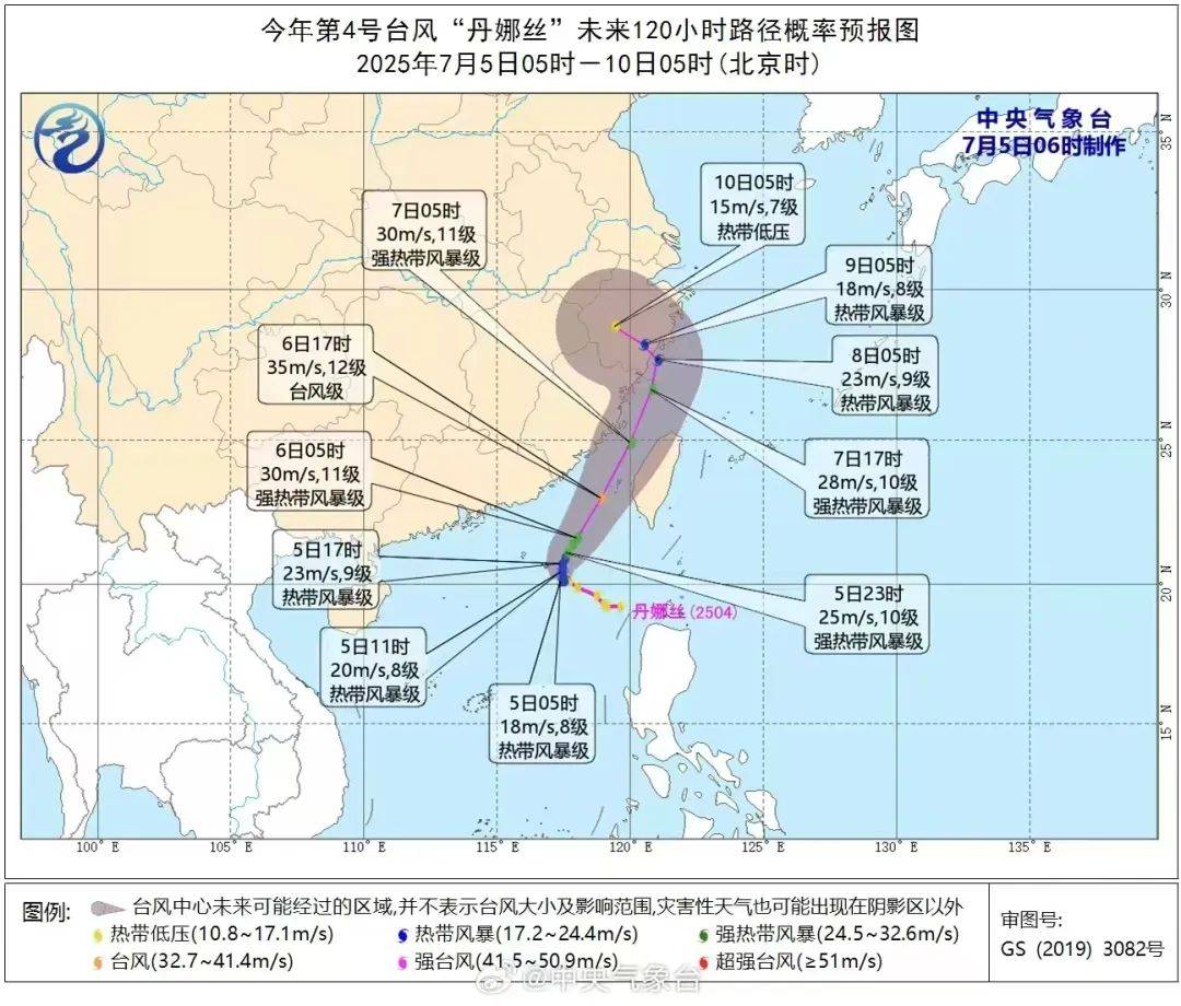 福建连江天气预报