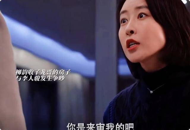 一人毁了整部剧！《以法之名》的最大败笔，就是这4位“戏混子”
