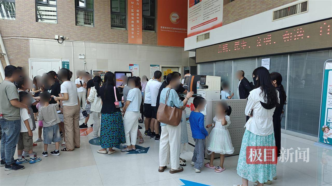 西安中心医院再发布一批天水幼儿血检数据，涉事幼儿园周边幼儿也来血检，数据差异明显