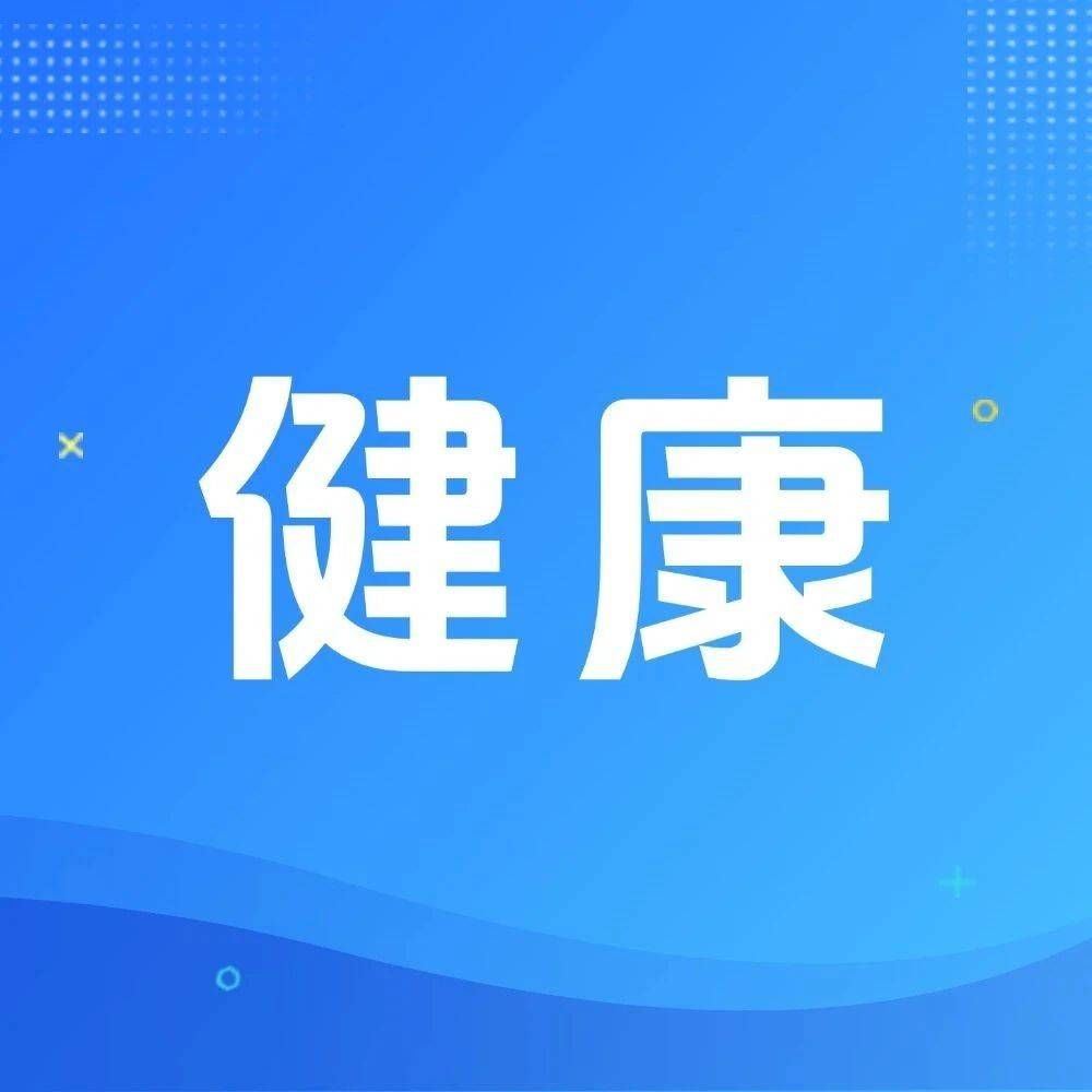 时隔一年 “就医零等待”服务怎么样了?_老年人_检查_前往
