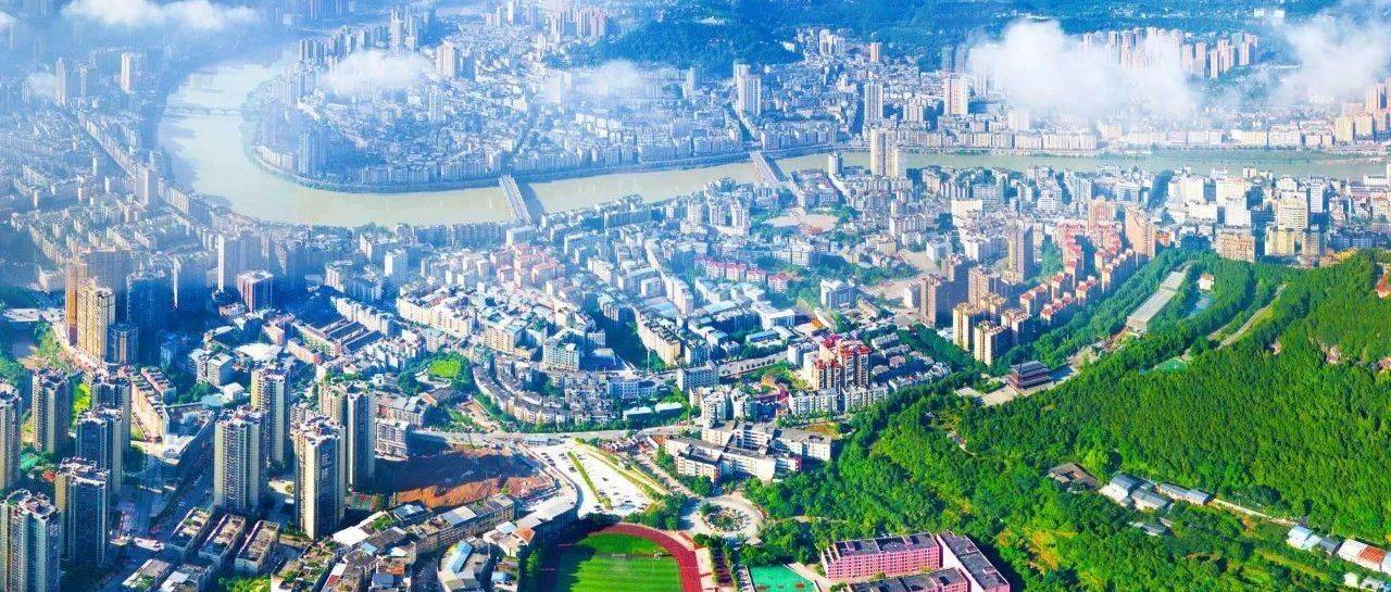 生态惠民“巴州样板”!看巴州区如何书写绿色发展高分答卷_青山_治理_碧水