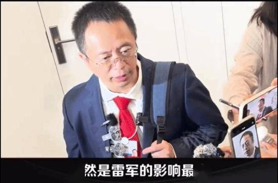 周鸿祎谈企业家精神与网络影响力