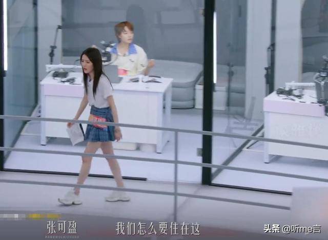 郭麒麟10年的努力，全让张凯丽女儿糟蹋了，终究没走出去固有认知