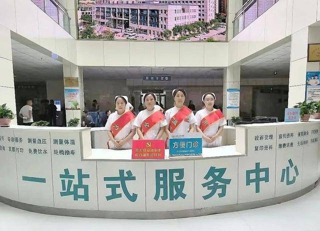包含北京宣武医院、平谷区专家跑腿预约挂号，提供一站式服务的词条