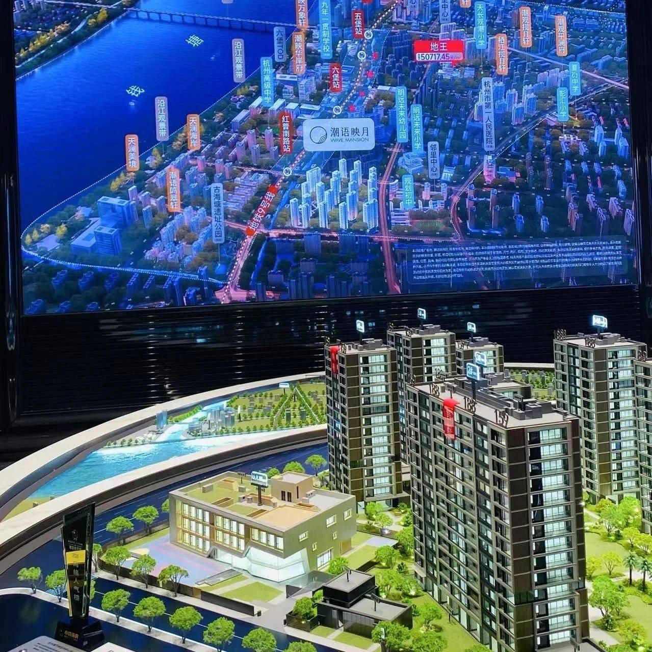 从绿城、滨江口中夺食！55.78亿拿下杭州宝地的金帝究竟什么来头？