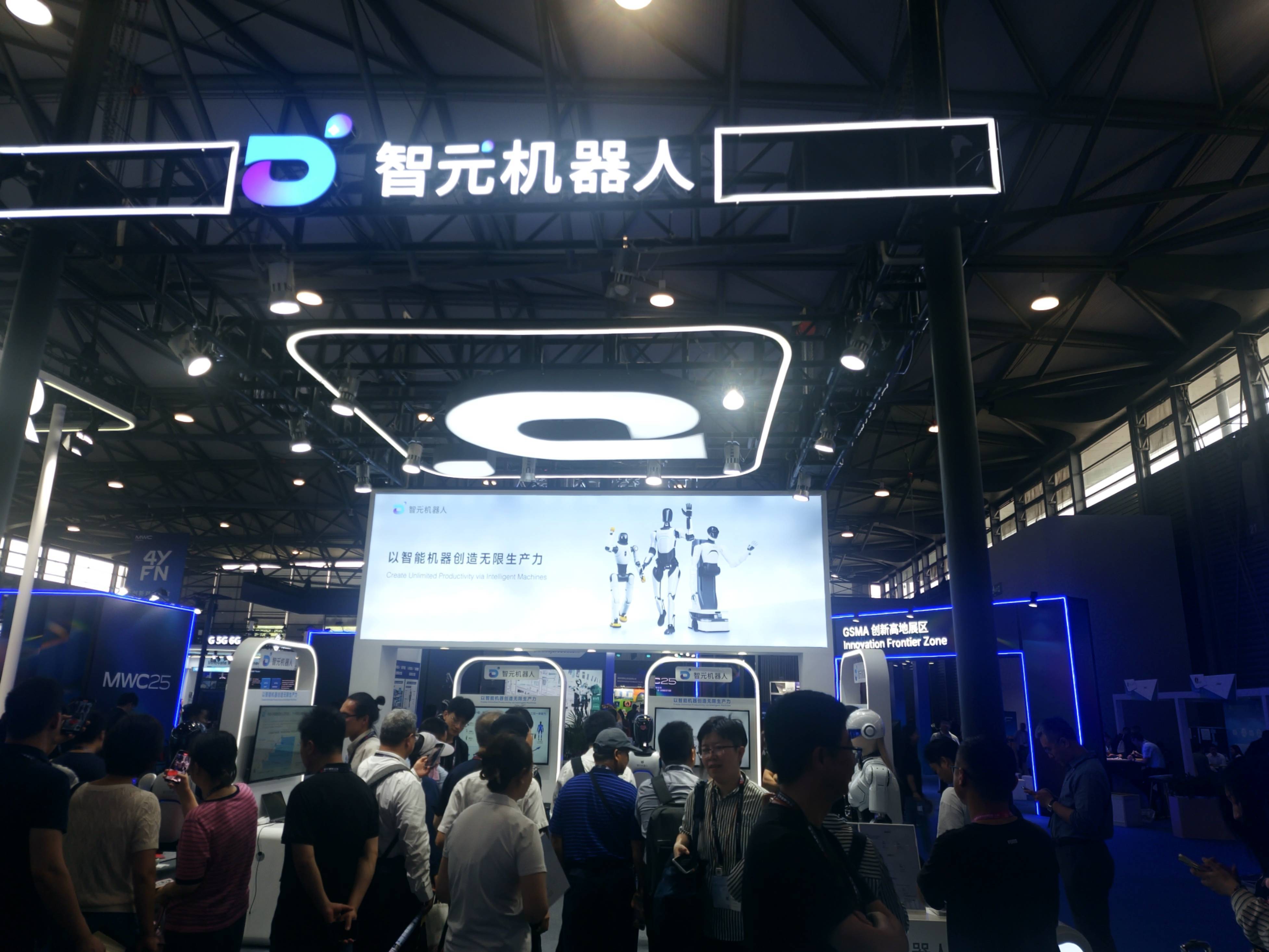 智元机器人收购上纬新材，或成科创板具身智能首例，邓泰华掌舵新局