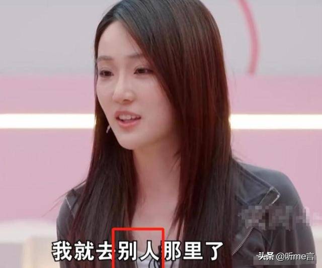 郭麒麟10年的努力，全让张凯丽女儿糟蹋了，终究没走出去固有认知