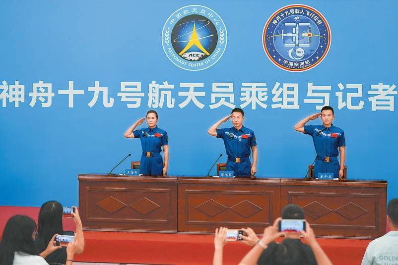 神舟十九号乘组分享太空见闻