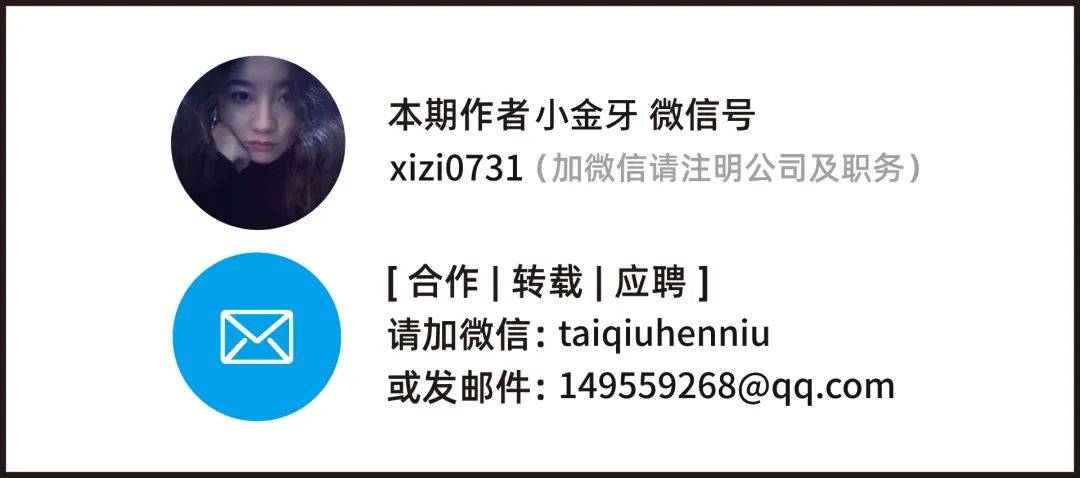 Grok4王炸，马斯克请保护好身边那俩华人