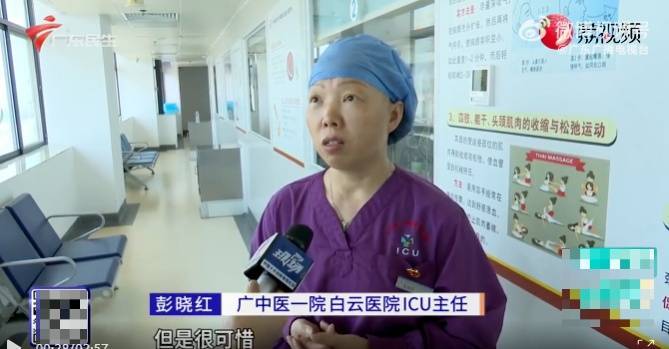 30岁女子坐飞机11小时后猝死！医生提醒：专盯这类人