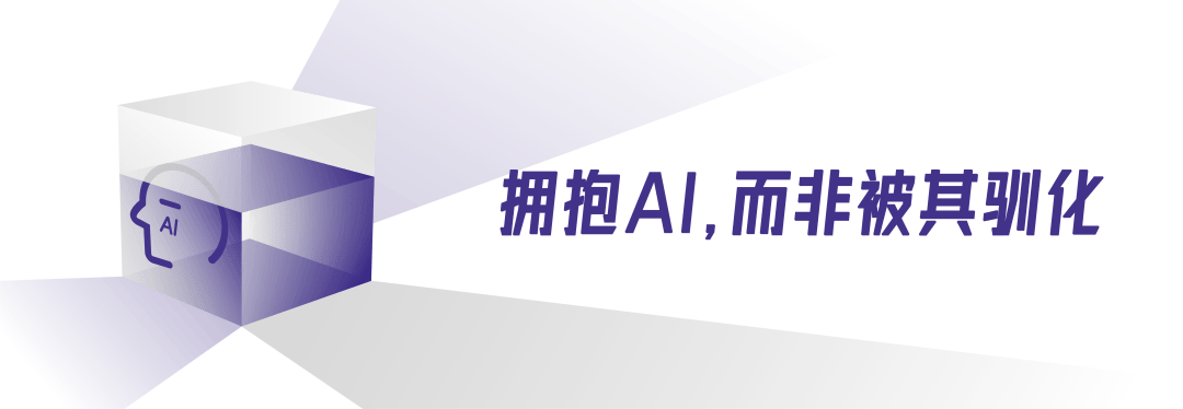 你的大脑真的在被AI“腐蚀”吗？