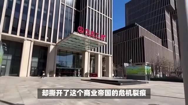 王健林又一核心高管出问题！