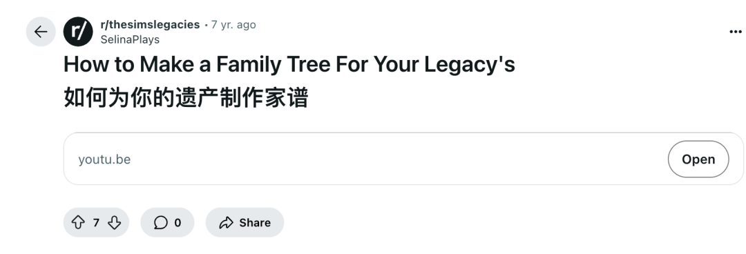 DeepSeek 向王一博道歉？知道真相后我乐了。