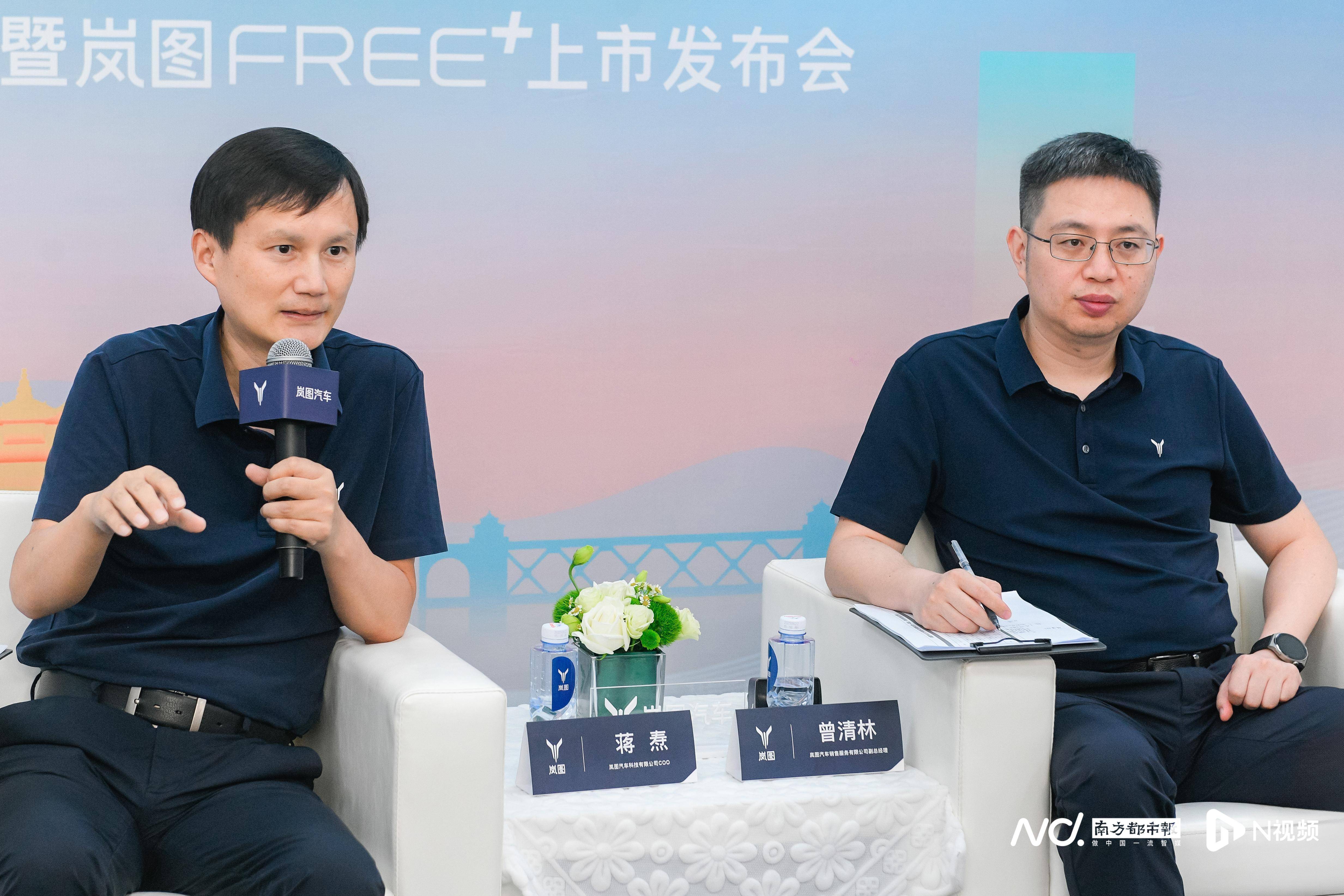 岚图FREE+上市售21.99万起，携手华为冲刺月销2万目标