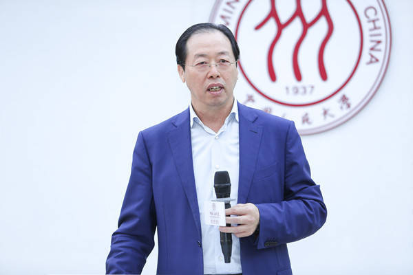 杨法德履新辽沈银行董事长，此前担任该行行长