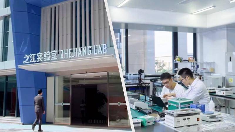 城·事｜杭州未来科技城 释放澎湃活力