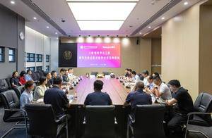 强强联手！清华SIGS联合腾讯打造全国首个 “大模型科学与工程”研究生项目
