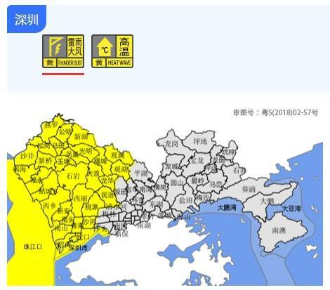 深圳龙华区天气在线 深圳龙华区天气在线