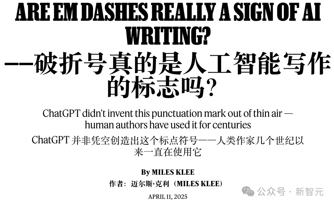倒反天罡：ChatGPT教人说话？36万视频+77万播客已证实！
