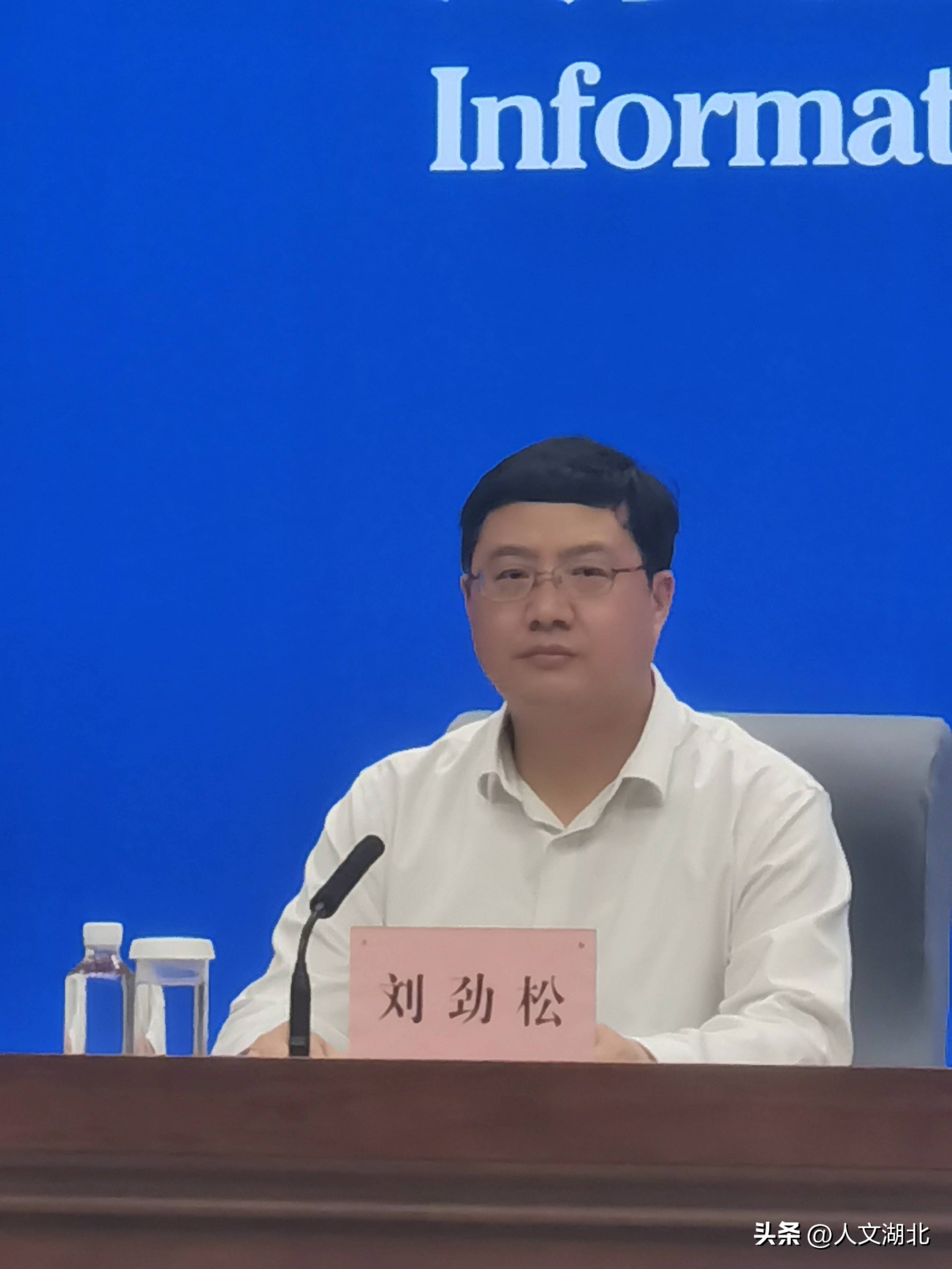 "乐购湖北 潮玩一夏"夏季消费季活动将"潮动夜荆楚"