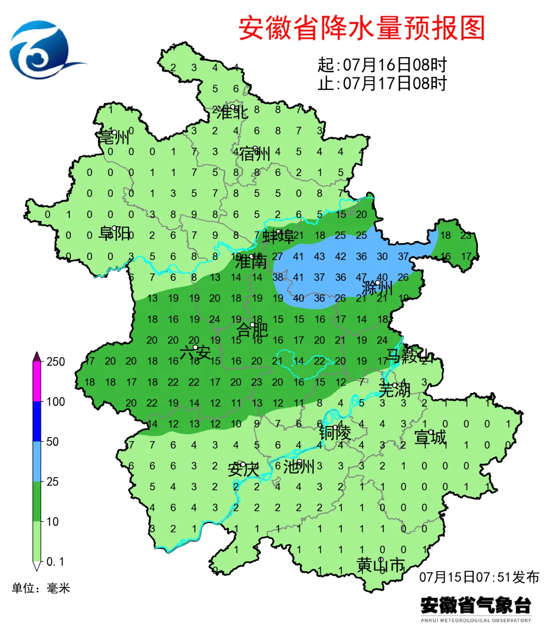 黄山屯溪天气预报马上知