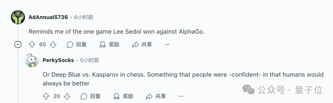 人类击败OpenAI守住编程冠军！10小时激战两次反超，AI最后关头功亏一篑
