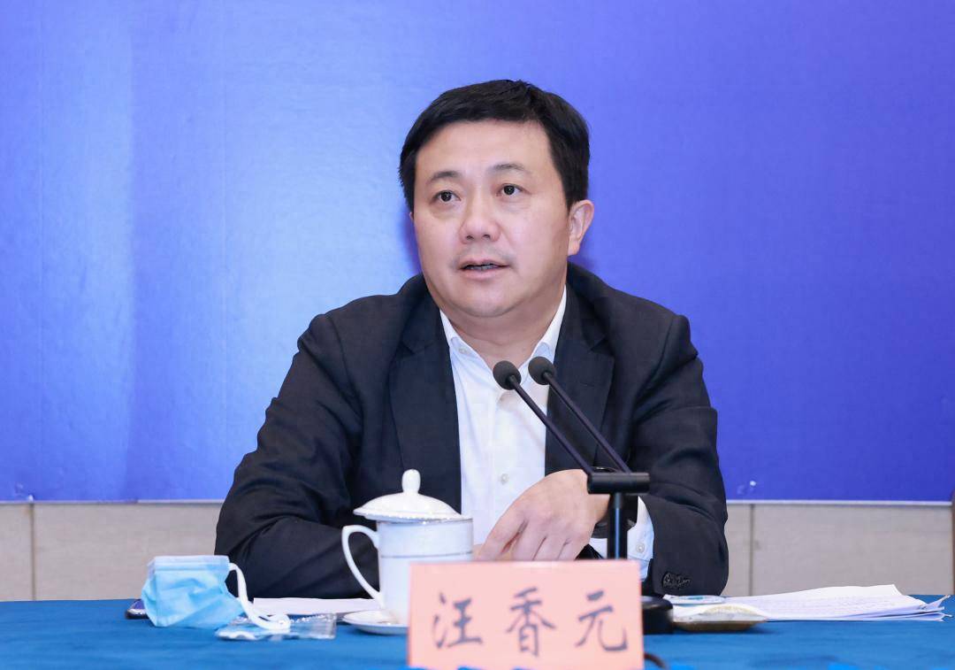 上海市委书记调任江苏=上海市委书汜