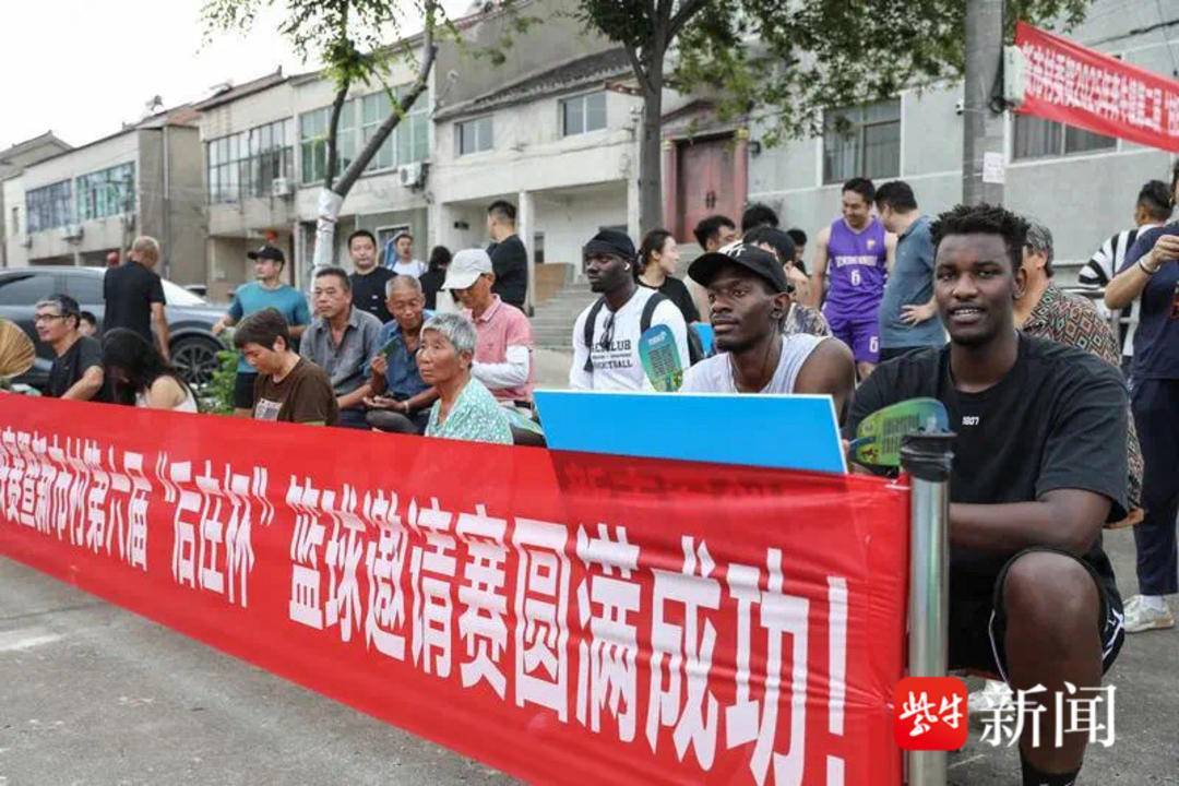 常州奔牛这届“村BA”打出“国际范”