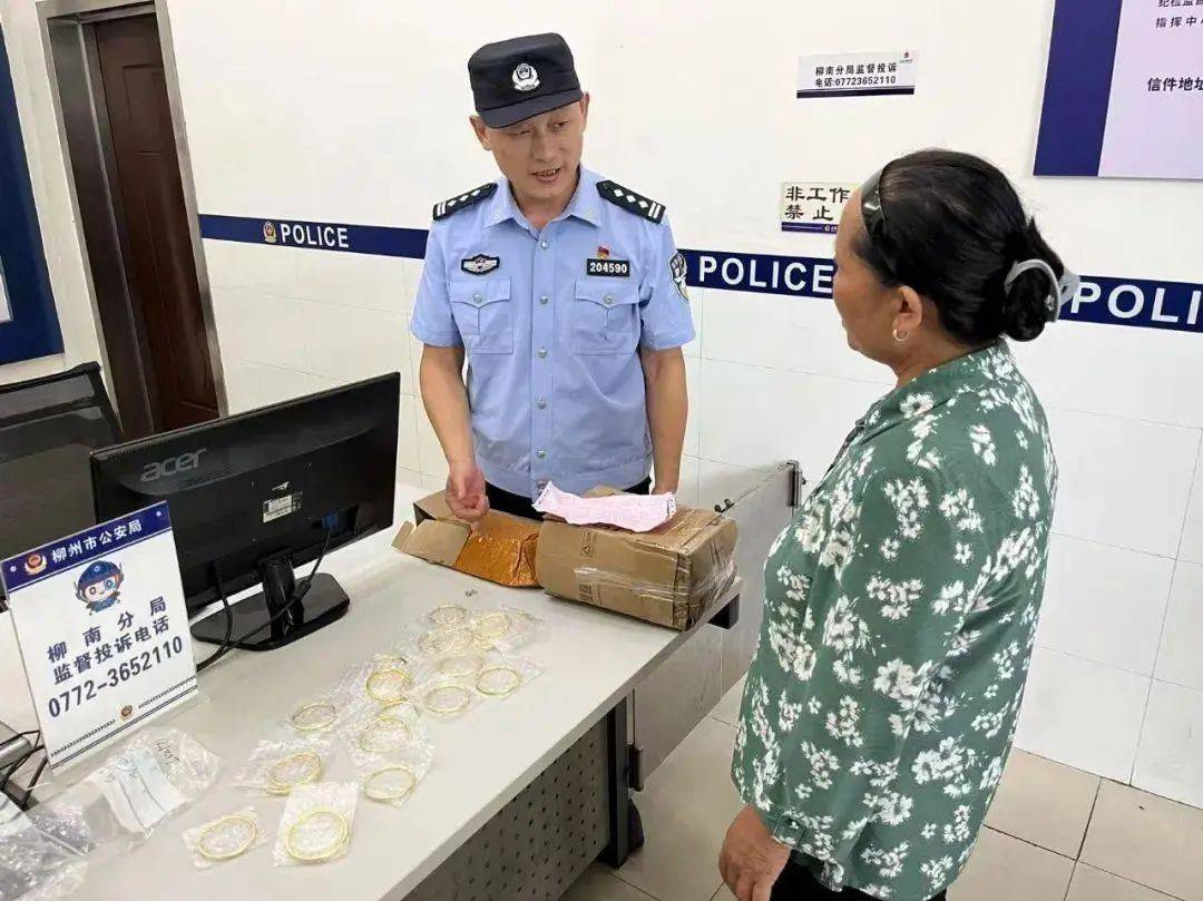 40万元的黄金被员工错误地丢弃为浪费吗？最新情