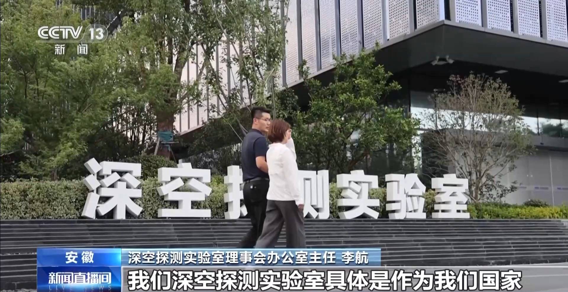 在月球“打砖”是什么体验？科学家讲述未来的月球生活→