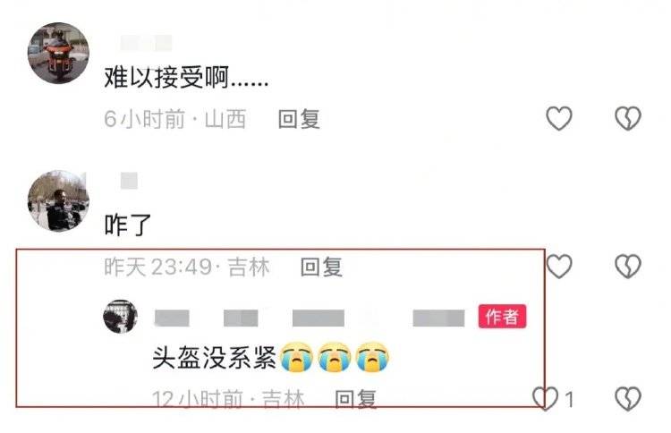 网红女骑手车祸去世，年仅35岁！知情人：头盔没戴好