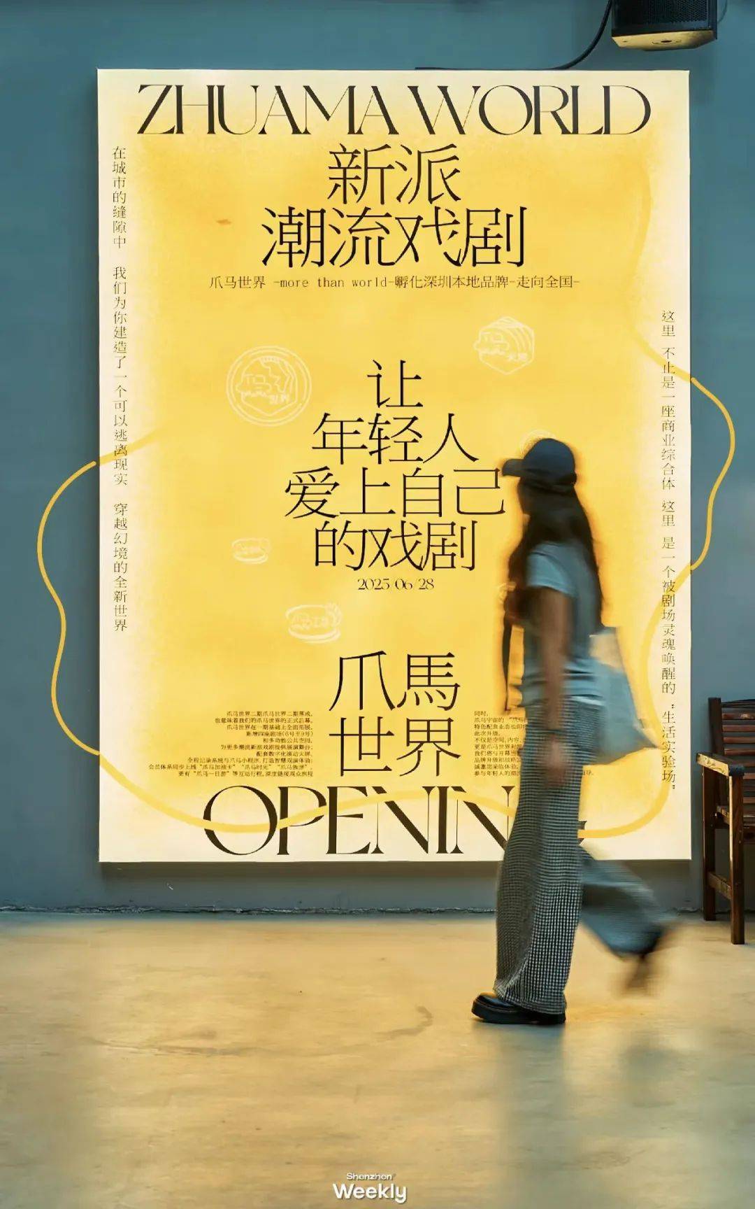 你能走出《维罗妮卡的房间》吗（内含福利）_搜狐网