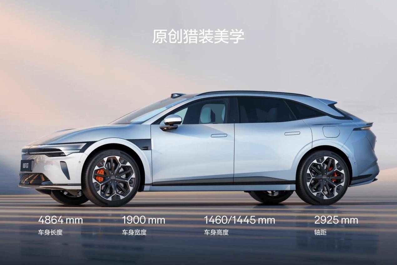 20万级智能轿跑的针尖对麦芒_阿维塔_续航_用户