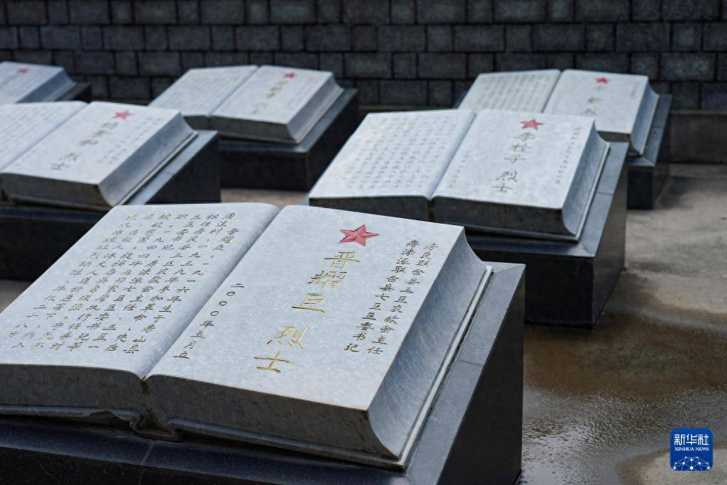 记住烈士的历史和纪念｜金·亚兴（Jin Yaochen）：永远在山上和河流中诚实的勇