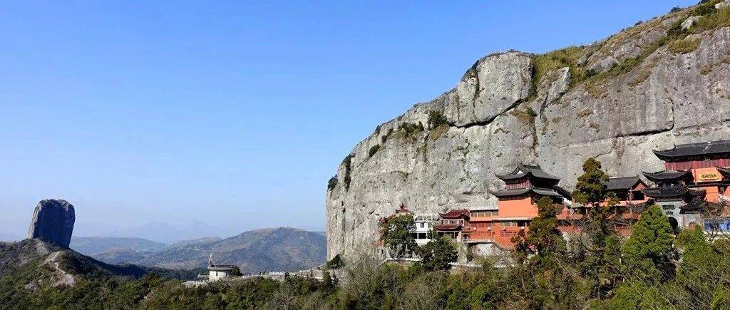 雁荡行：方山道教羊角八洞 定海峰遥望万象嶂_景区_道观_石壁
