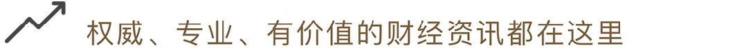 特朗普在美国欧洲谈判时发出新的信号