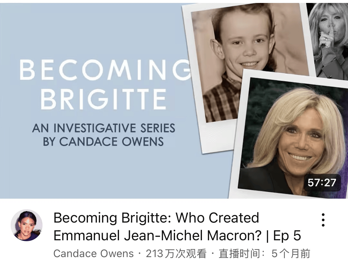 图片[2]-法国第一夫人被指“实为男性” 马克龙夫妇起诉美国网红主持人诽谤-华闻时空