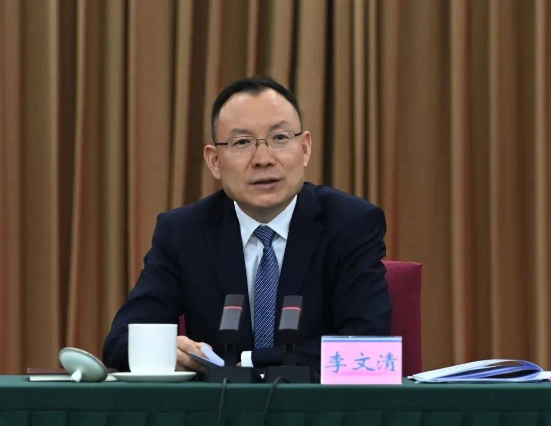 最新!四川省副省长李文清,履新央企董事长