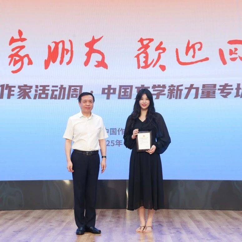 刚刚,界首90后斩获全国唯一大奖!天花板级→_王璐琪_儿童_创作
