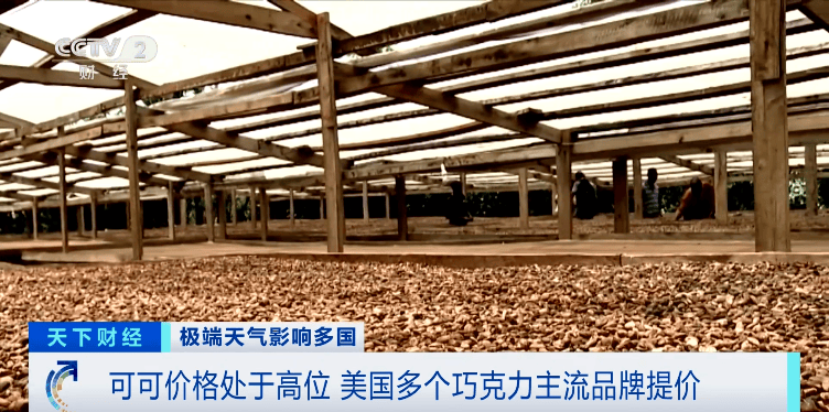 点击图片看原样大小图片