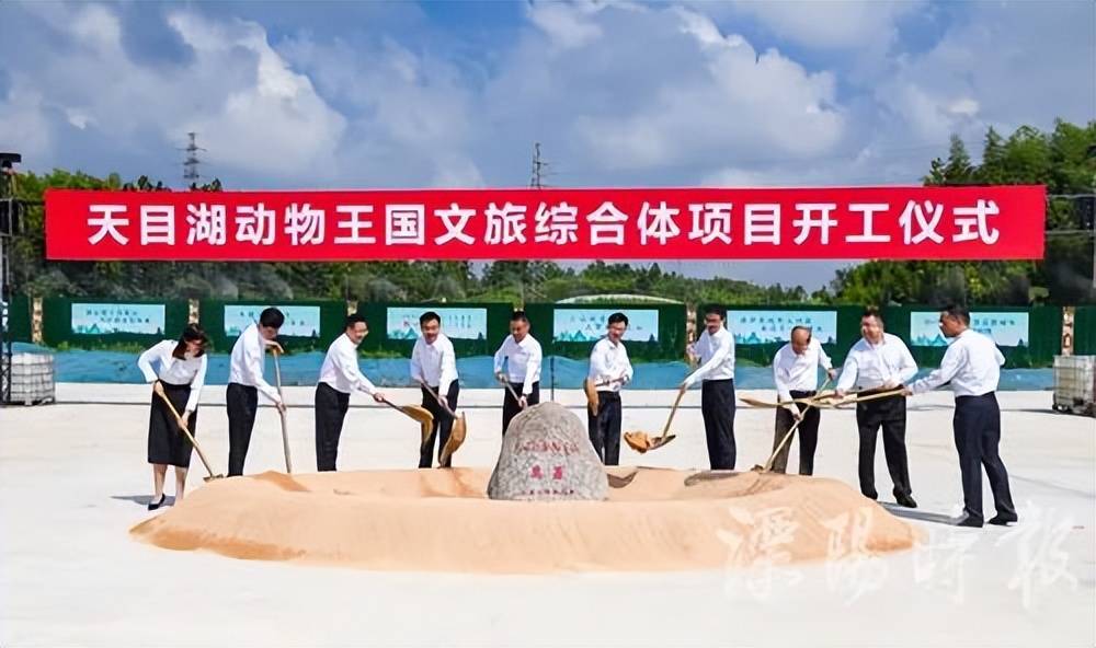 天目湖动物王国悄然停工，背后发生了什么？