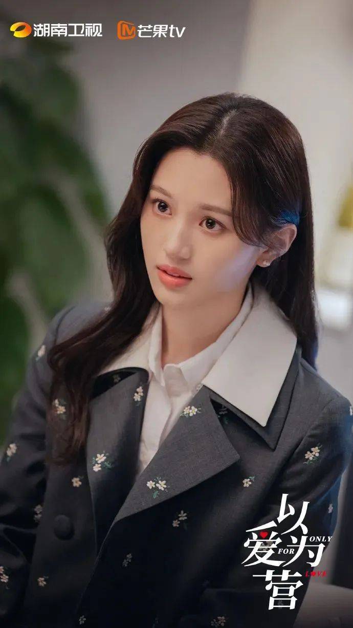 00小花，怎么不算人均母胎美人呢？