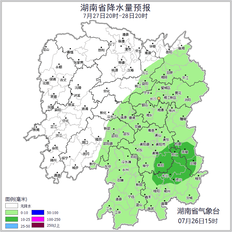 今晚起受台风外围云系影响 湘南、湘东局地有暴雨