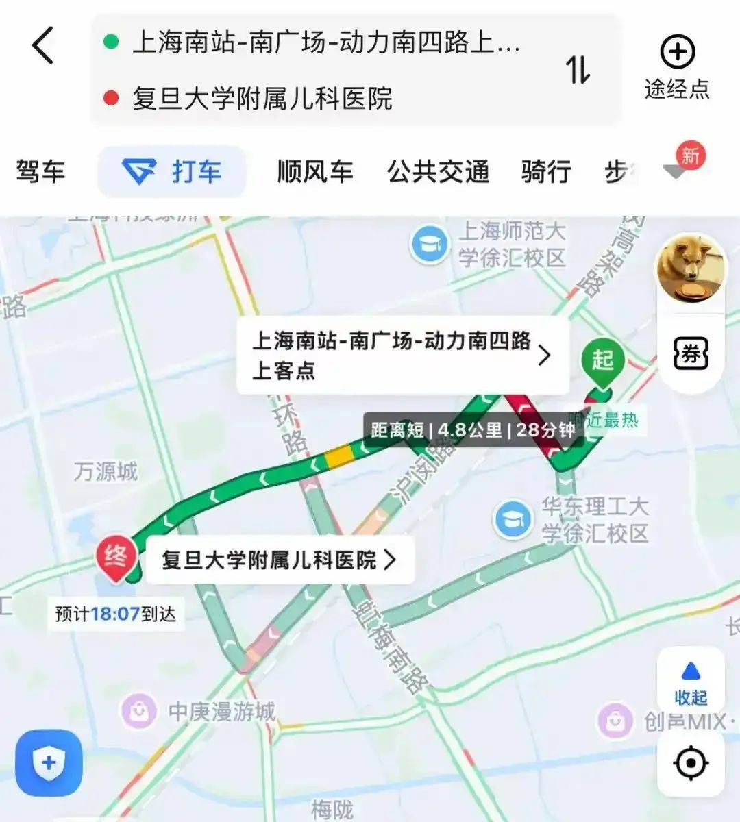 上海出租车司机让外地乘客“滚下车”，处罚来了