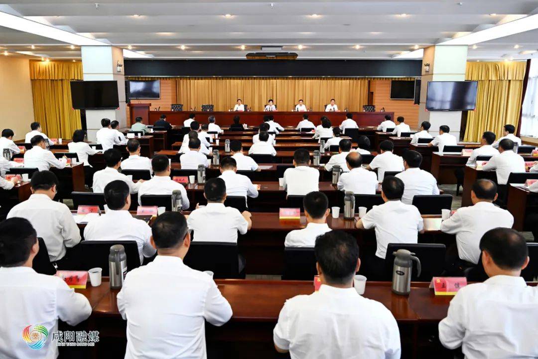 冷劲松任咸阳市委书记