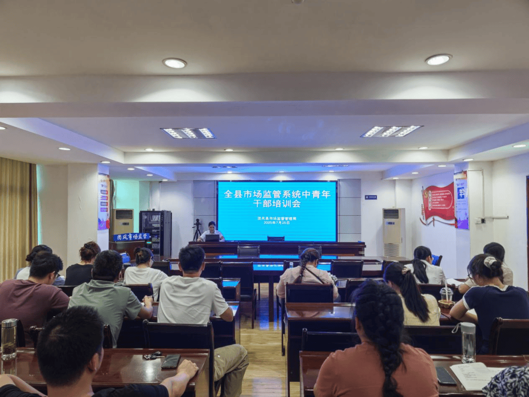 团风招聘：寻找未来之星